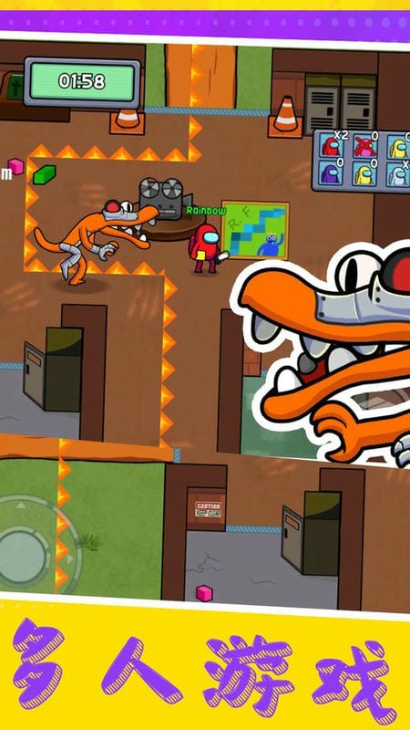 波比太空殺彩虹朋友 v1.0.78 1