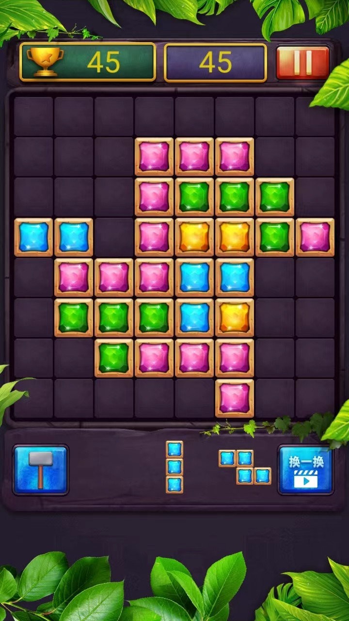 星糖消消樂 v1.1 1