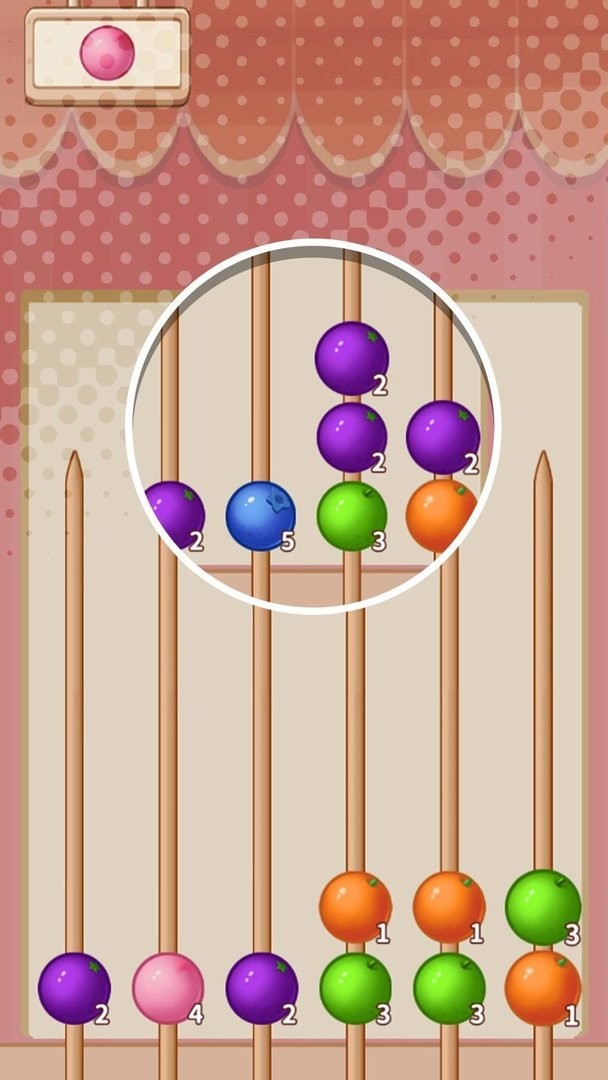 合成山楂串 v1.0 2