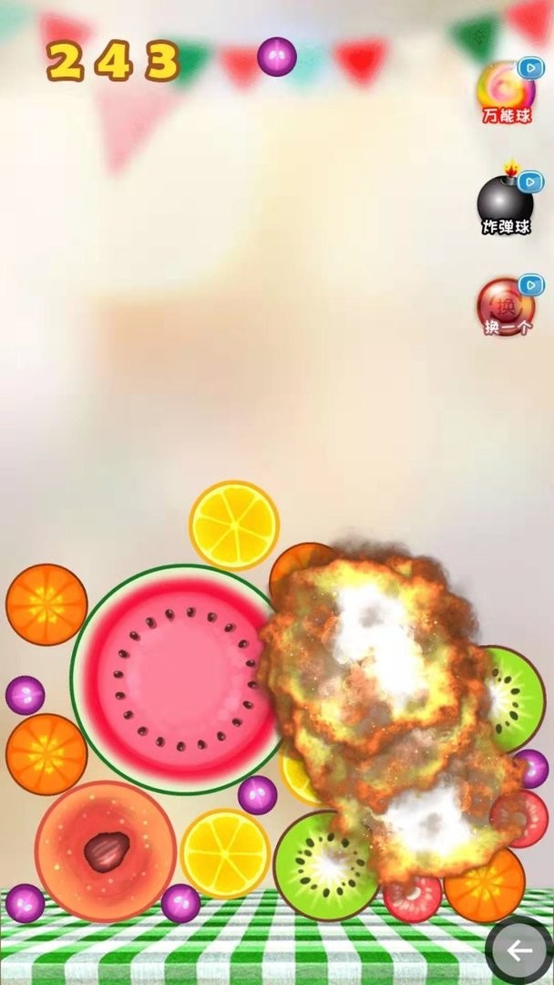 西瓜碰碰樂 v2.0.1 2