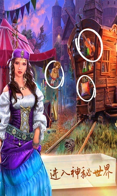 腦洞王國大偵探 v1.0.0 0