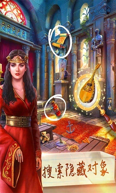 腦洞王國大偵探 v1.0.0 1