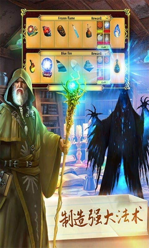 腦洞王國大偵探 v1.0.0 2