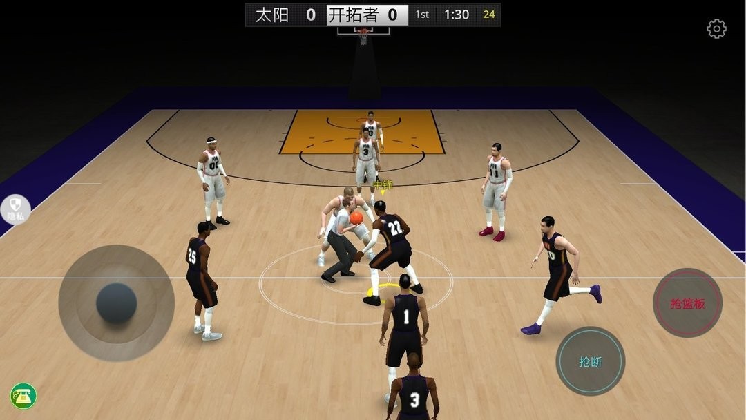 灌籃模擬器 v1.0.4 1