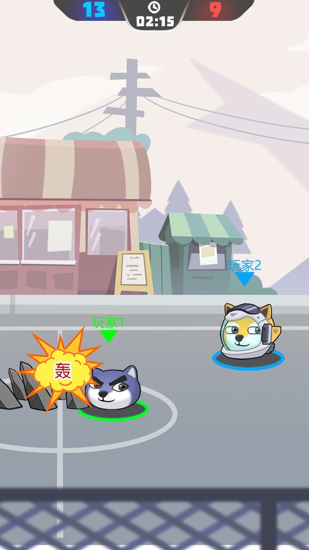 趣味雙人籃球 v1.0.1 0