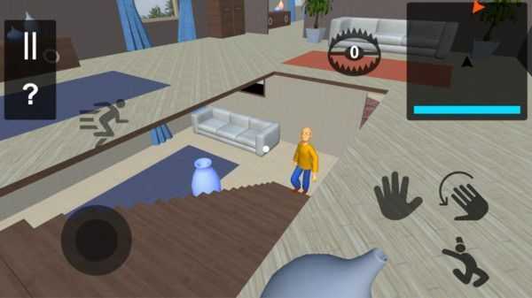 可怕鄰居爺爺 v1.1 1