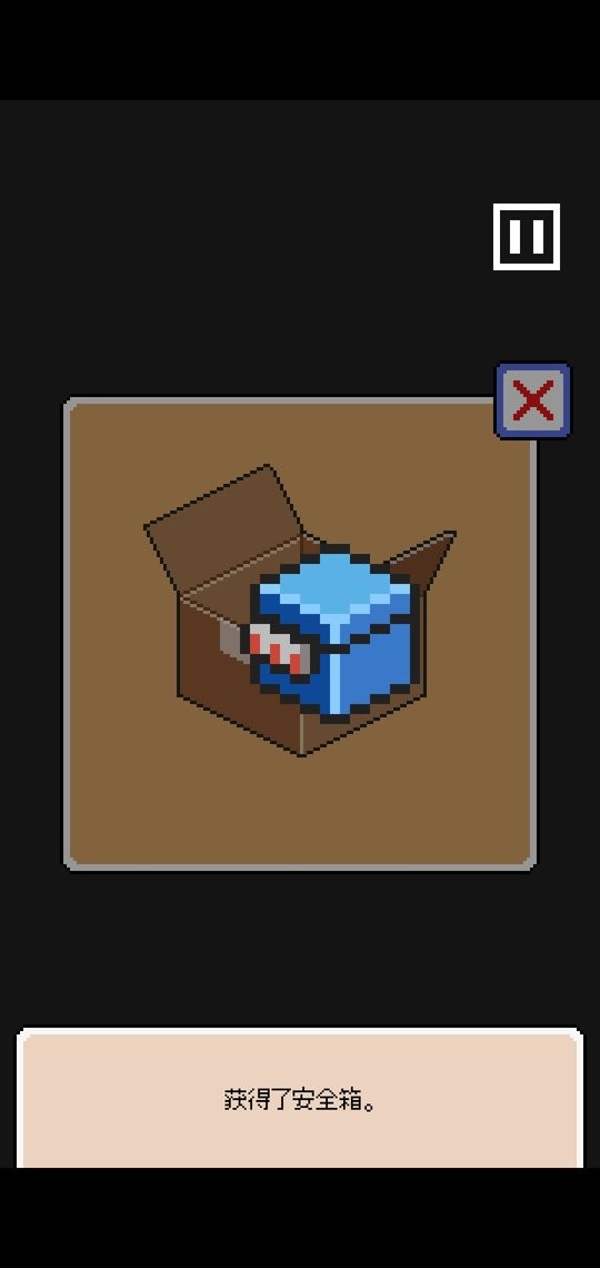 密室逃脫好奇的房間 v1.0.5 0