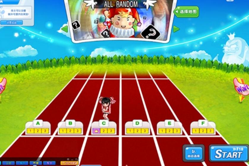 超級跑跑 v1.0.0001 2