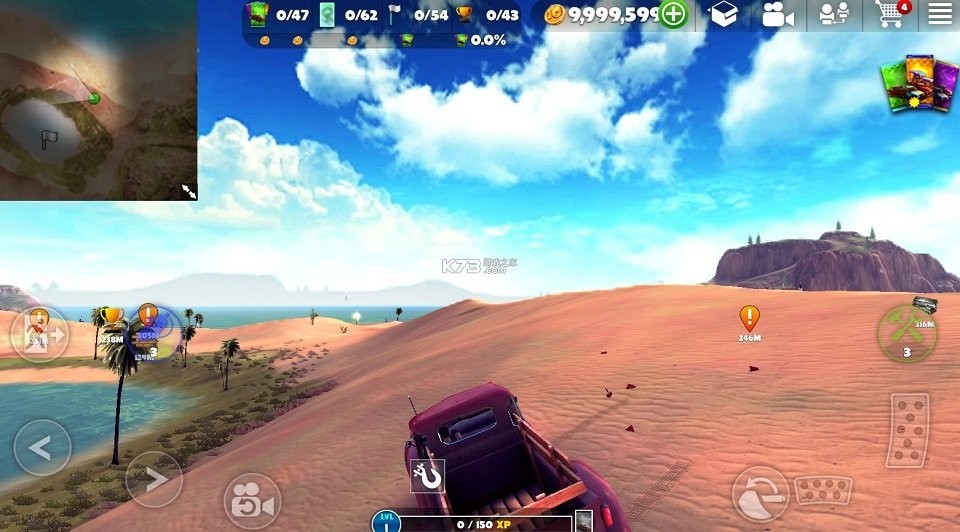 越野之路 v1.12.2 2