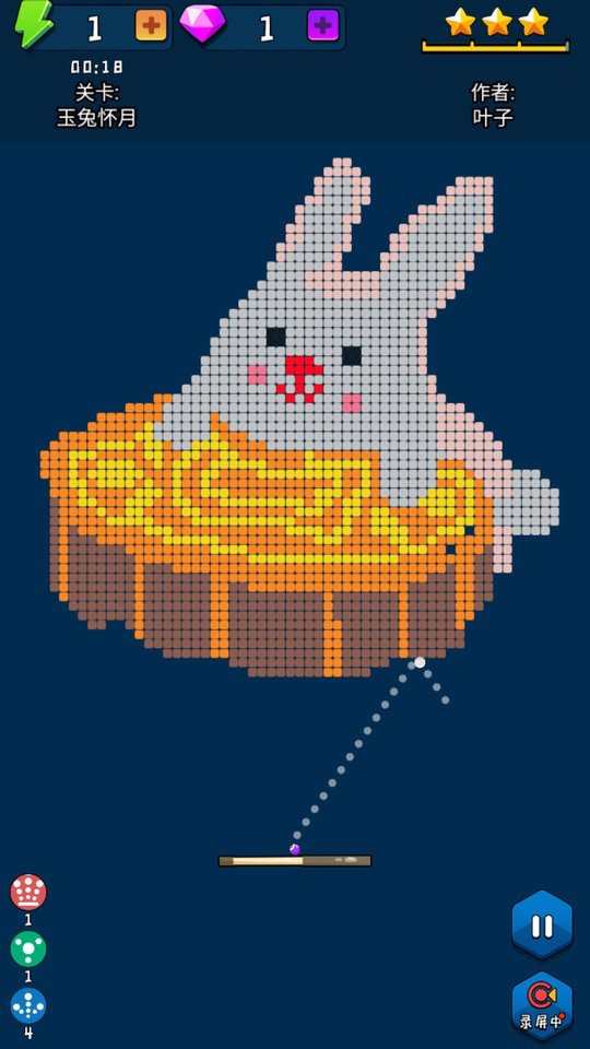 瘋狂磚塊王 v3.0 2