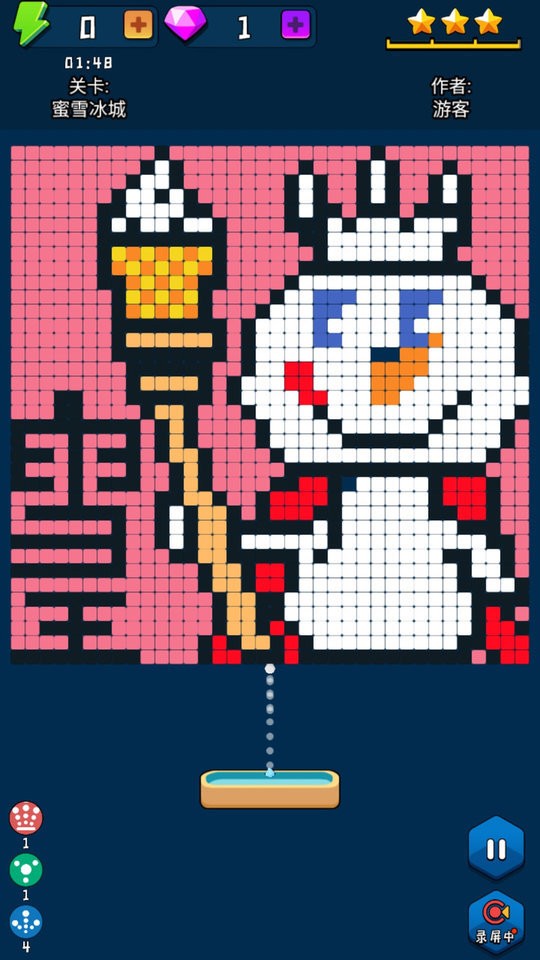 瘋狂磚塊王 v3.0 0