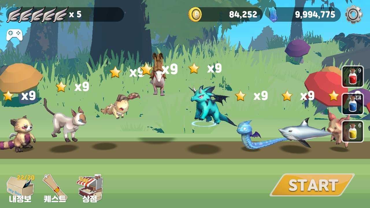 讓我飛吧 v0.1.1 1