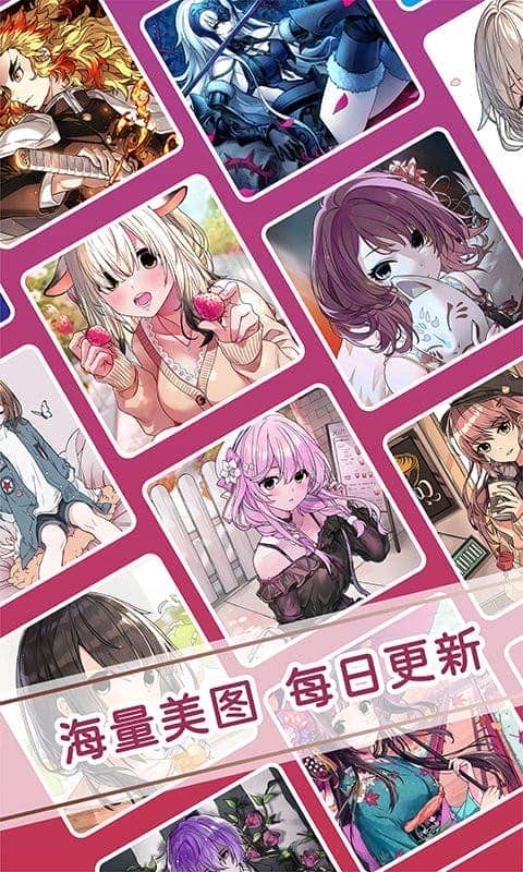 公主涂色日記 v1.10 1