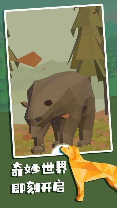 風谷之島 v1.0.1 0