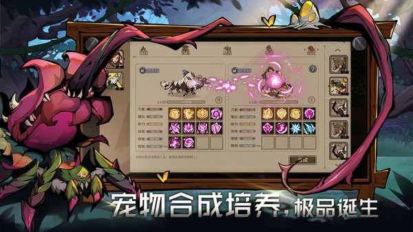 時間之鑰 v0.1.22 0