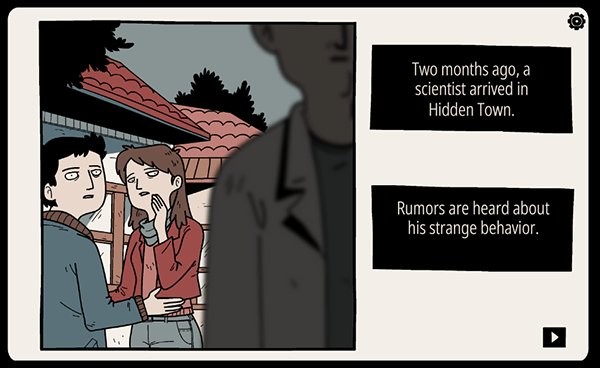 不必要的實驗 v1.0.77 0