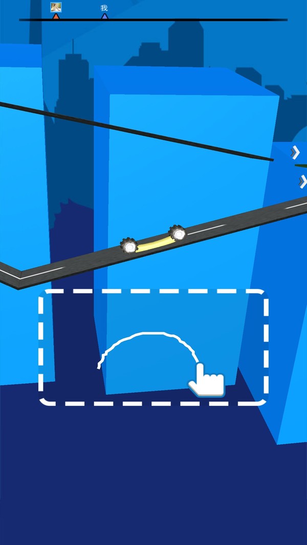 趣味手畫賽車 v1.0.1 2