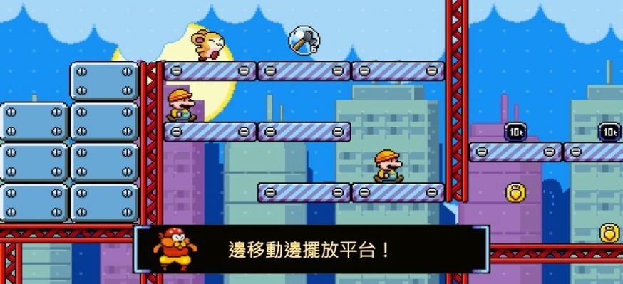 絨球太空大救援 v1.1.2 2