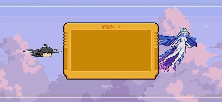 鳴潮羅蕾萊同人音游 v1.0 1