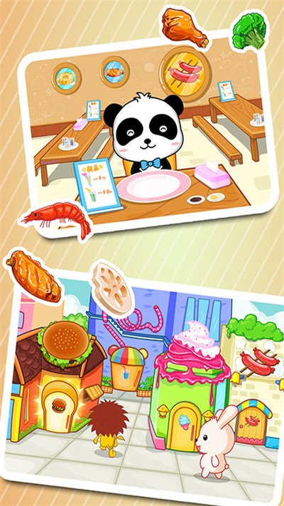 寶寶美食街寶寶巴士 v9.89.99.00 0