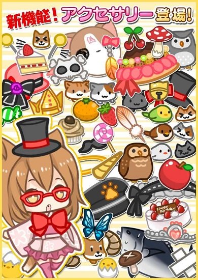 貓耳幸存者 v1.77 1