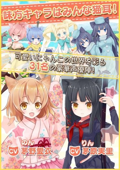 貓耳幸存者 v1.77 2