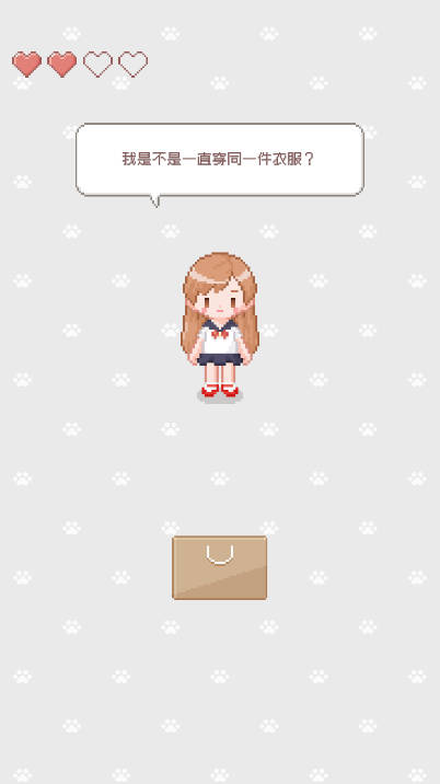 小小精品店 v1.1.5 0