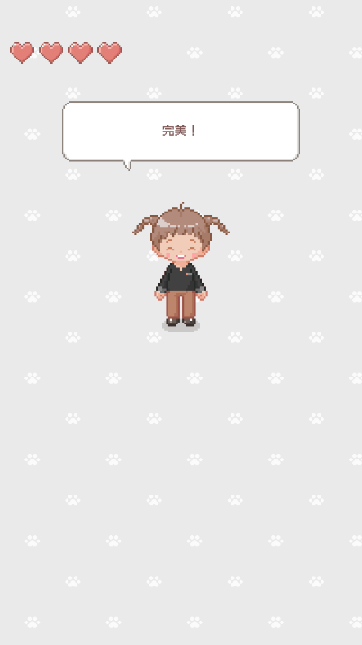 小小精品店 v1.1.5 1