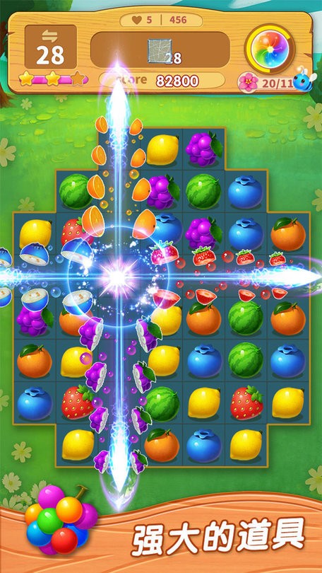 消除吧安迪 v2.0.5 0