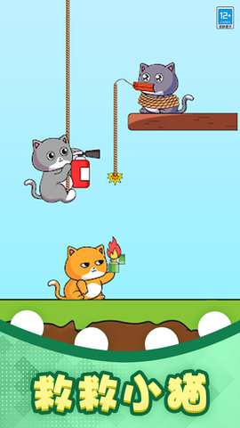 點點大挑戰 v1.0.1 0