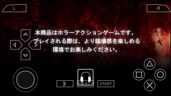 寂靜嶺起源 v2021.01.13.14 0