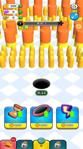 送你個炸彈 v2.0.5 1