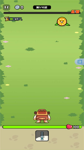 你包里沒數嗎 v2024.07.01 2