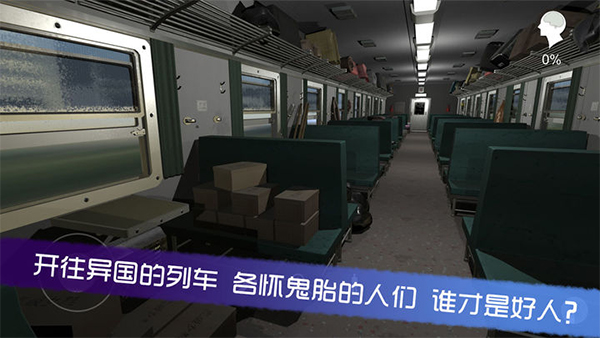 杜翠蘭 v1.0.1 2