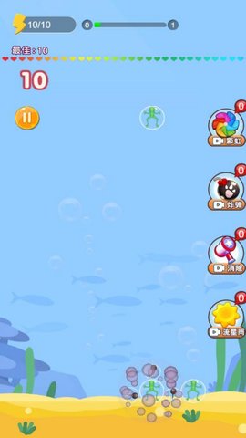 變異神龍 v5.0.0 1