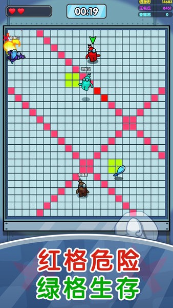 存活60秒 v1.0.1 0