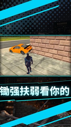 來打我呀 v1.0.2 2