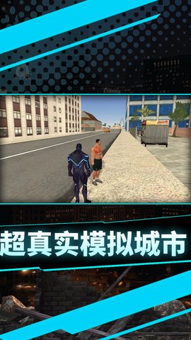 來打我呀 v1.0.2 0