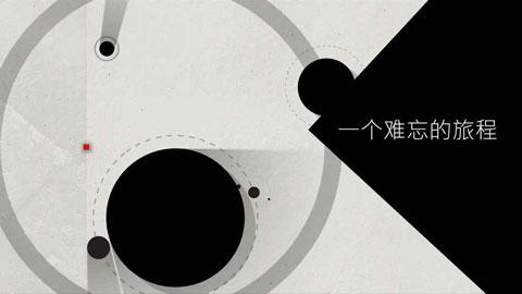 光影立方 v1.2.5 0