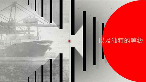 光影立方 v1.2.5 1