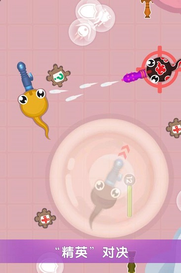 小蝌蚪大亂斗 v1.0.4 2