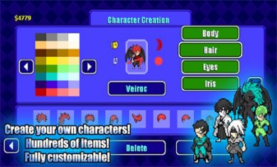 宇宙戰士 v2.5.7 2