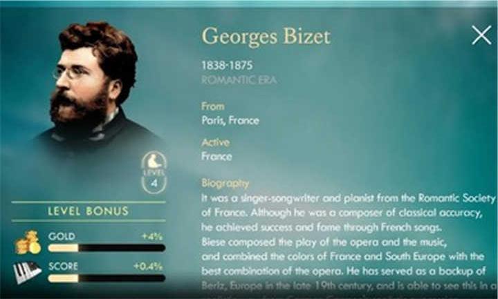 古典音癡 v2.2.5 1