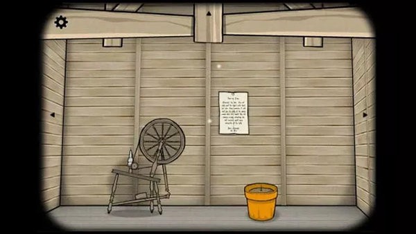 逃離方塊磨坊 v2.0.0 2