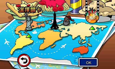 加菲貓總動員2 v1.3.0 1