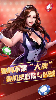 609棋牌 v7.2.0 1