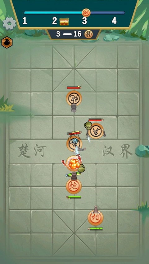 像棋不象棋 v1.0.1 2