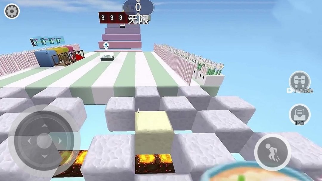 像素跑酷天堂 v1.1 1