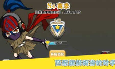 我打人玩的賊6 v1.3 0