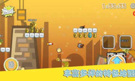 我打人玩的賊6 v1.3 1